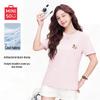 Women's Quick-Dry Ice Silk Short Sleeve T-Shirt