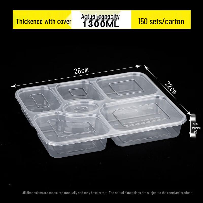 Yujia Disposable Thickened Transparent Takeaway Food Containers with Lids