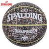 SPALDING 76-936Y Mingi de Baschet Camuflaj Leopard pentru Interior/Exterior
