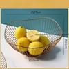 Nordic Creative Fruit Basket Ironwork Home Fruit Plate Snack Storage Basket Living Room Desktop Storage