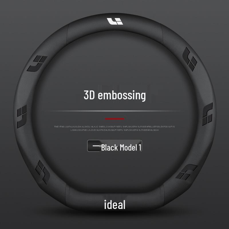 Applicable Ideal ONE L7 L8 L9 Universal Ultra-thin Suede Steering Wheel Cover - Four Seasons