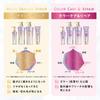 LUX Super Rich Crystal Color Care and Repair Shampoo Refill 600g Large Capacity
