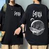 Limited Rock Metal Band Gojira From Mars To Sirius Music Album Cover Print T Shirt Men's Women Classic Vintage Oversized T-shirt