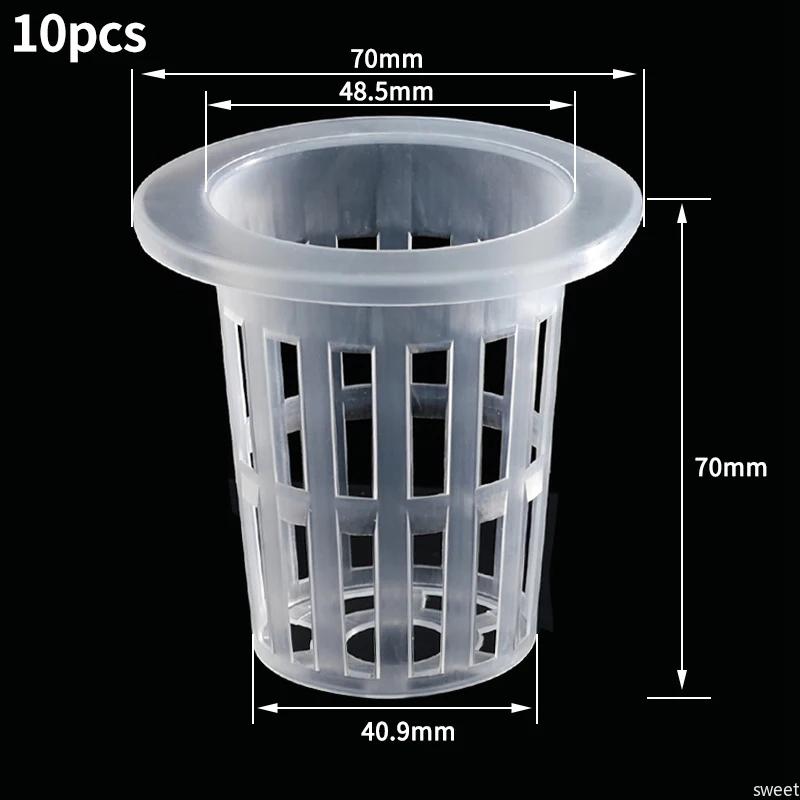 50Pcs Hydroponic Planting Basket Mesh Net Veg Grow Nursery Cup Plant Cultivate Pot Pots Plants Gardening Accessories