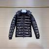 High-Quality Women's Lightweight Down Jacket - Trendy Casual Autumn/Winter Short Coat