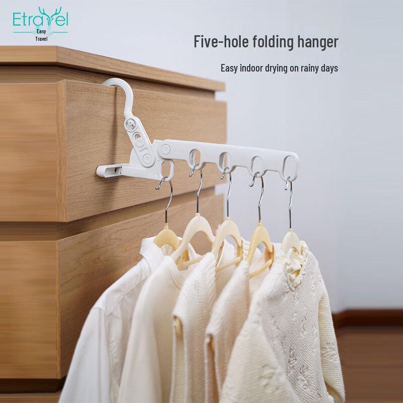 Etravel Portable Foldable Travel Clothes Hangers
