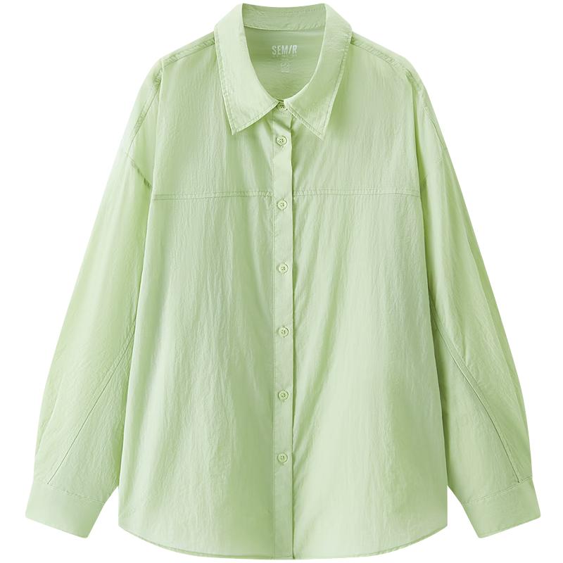 Semir Women's Oversized Long Sleeve Sun Shirt