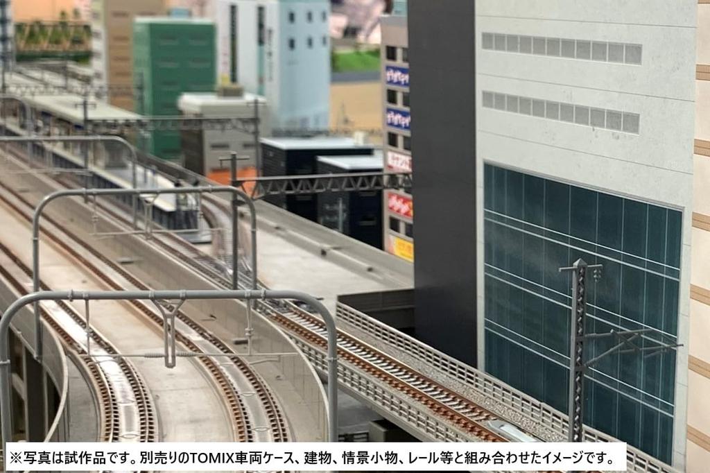 TOMYTEC Paper Structure P01 Financial Building Diorama Supplies Eco-Lucture