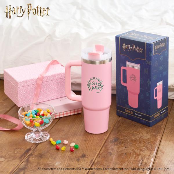 Harry Potter Birthday Tumbler 887 Ml