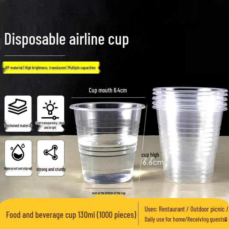 Homeglen 130ml Disposable Thickened Plastic Cups