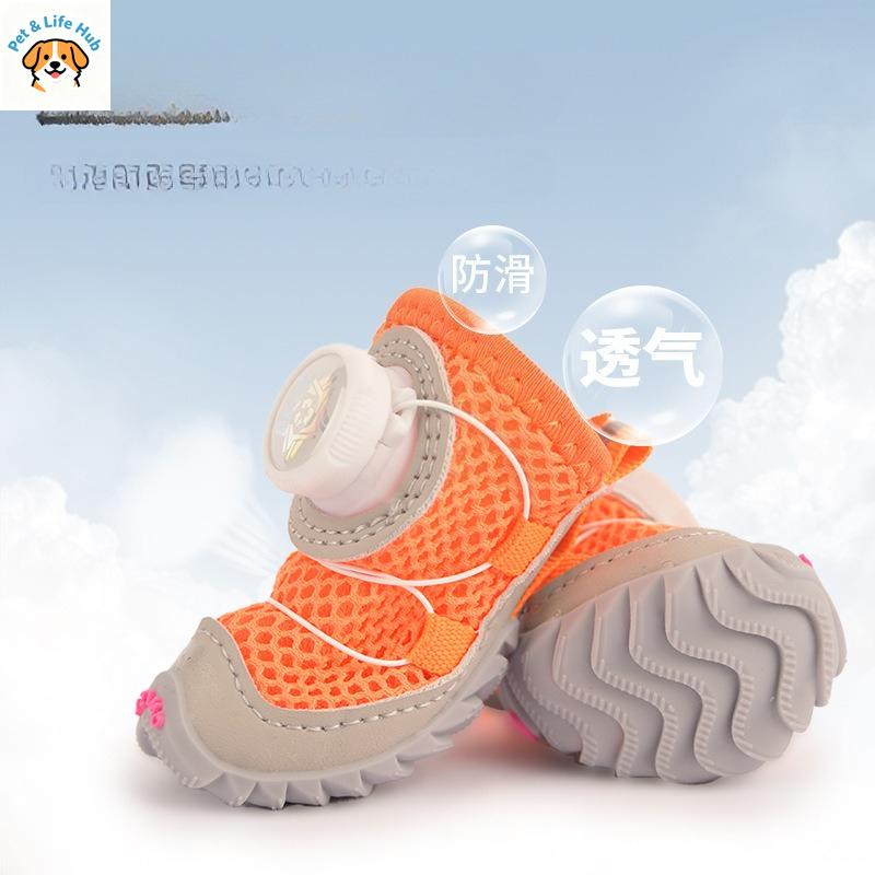 New Summer Soft Sole Dog Shoes for Small Dogs, Button Design Thin Pet Boots for Teddy Pomeranian Bichon Chihuahua
