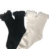 Summer Lace Socks Japanese Lolita Sweet Tube Socks Children's Black Cotton Lolita Calf Socks Tide