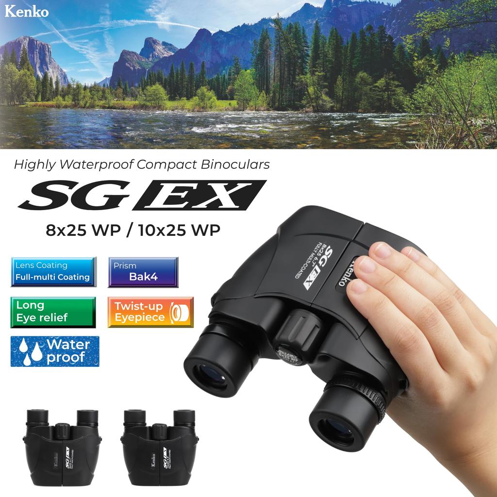 SG Series Binoculars SG EX WP 8×25