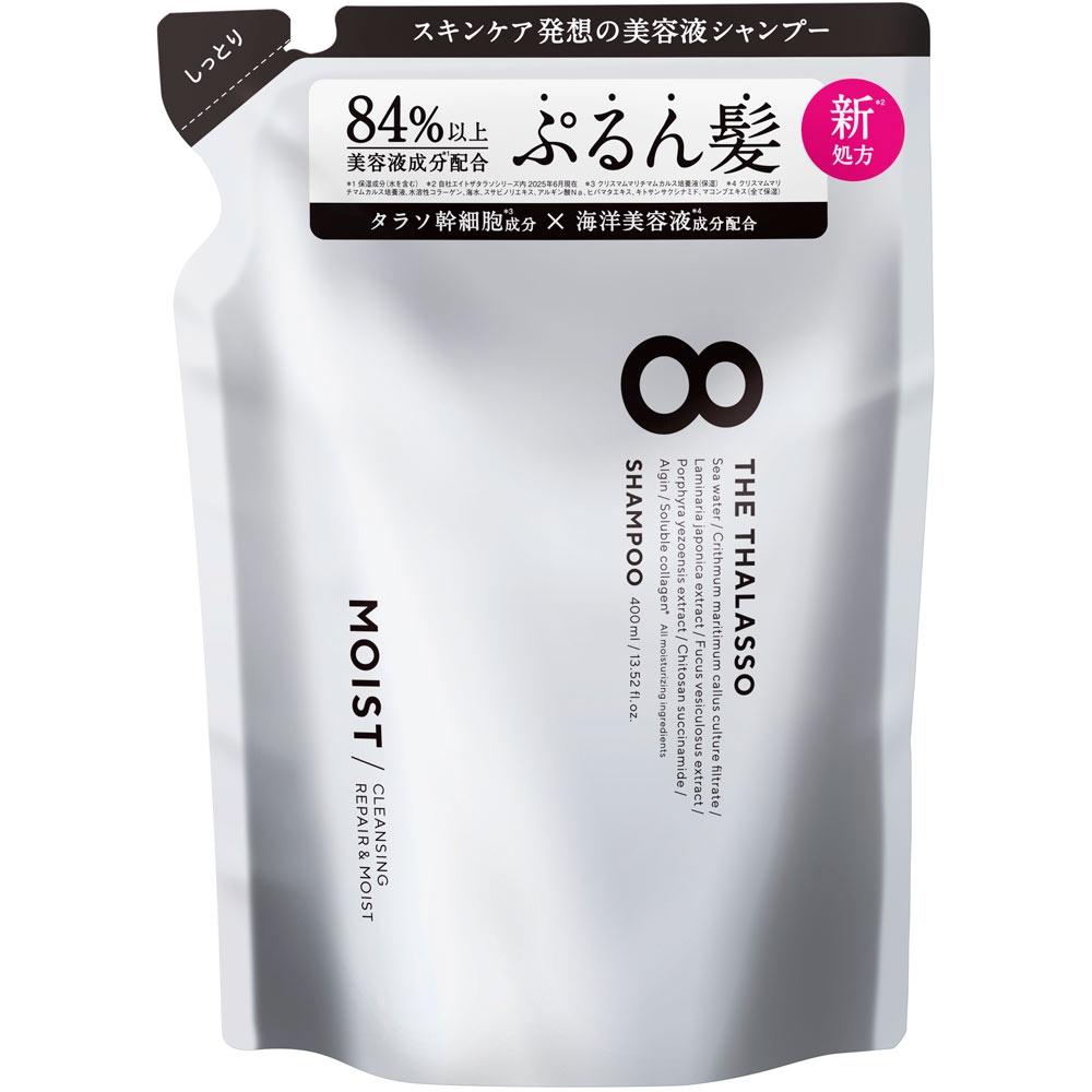 

Eit Salaso Cleansing Repair Moist Beauty Serum Shampoo 400ml