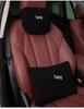 BYD Tang DMI Car Headrest & Lumbar Support Pillow - Champion Edition for EV Interior & Neck Protection