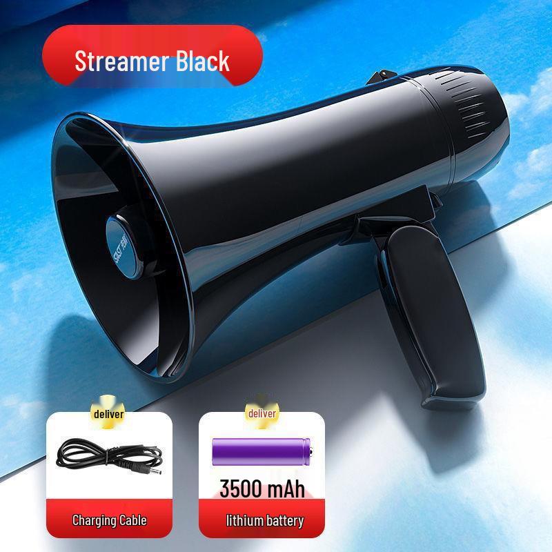 Xiangke Handheld Megaphone: High-Pitched, Recordable Speaker for Street Vendors & Promotions.
