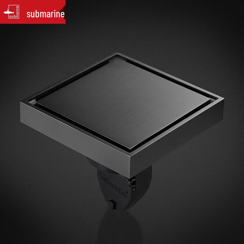 Submarine Brass Invisible Shower Floor Drain - Tile Insert