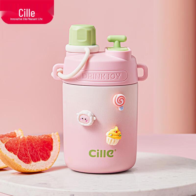 Cille Insulated Straw Water Bottle
