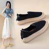Women's Summer Slip-On Canvas Shoes - Breathable, Versatile, and Comfortable Flats