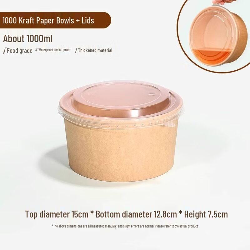 ZISIZ Disposable Rice Husk Paper Bowl 1150₽