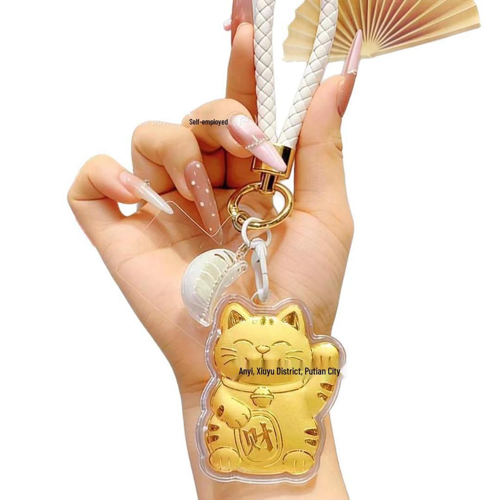 999 Pure Gold Lucky Cat Keychain & Phone Charm Pendant
