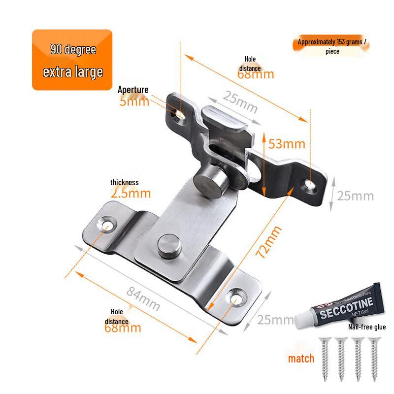 

Rongyu 90-Degree Stainless Steel Sliding Door Latch