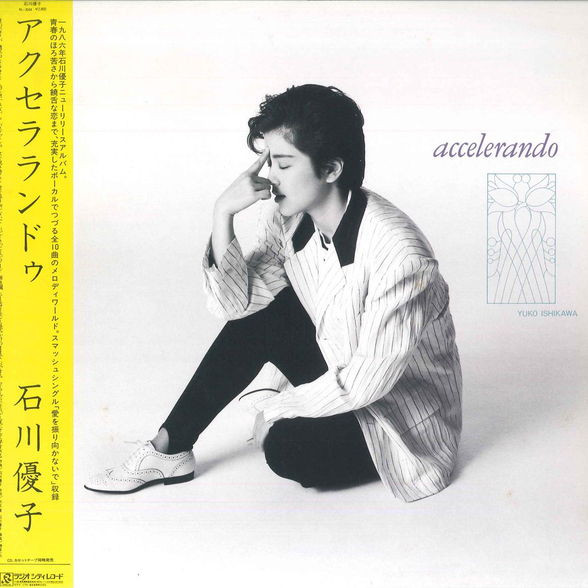 

LP Record YUKO ISHIKAWA - Accelerando RL3044 RADIO CITY 1986 Japan Obi Japanese Pop/Rock Used