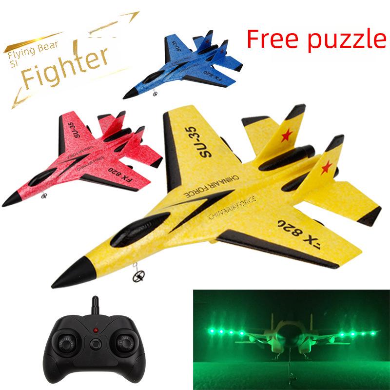 SU-35 Flying Bear FX620 Remote Control Glider Fighter Model - Outdoor Fixed-Wing Toy for Kids