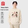 Men's Casual Cartoon Graphic Crewneck Sweatshirt