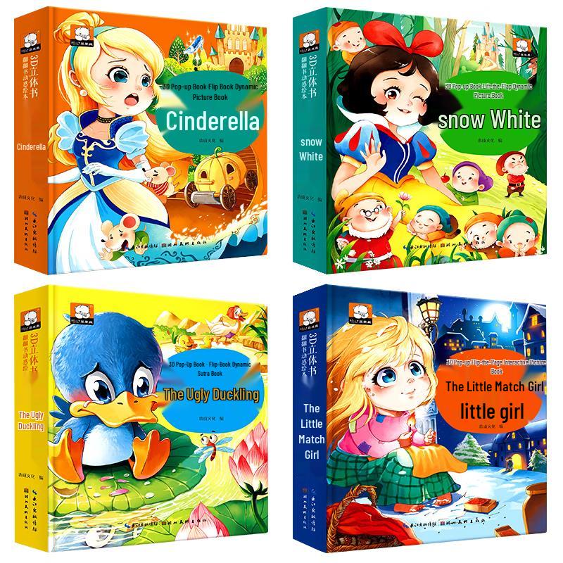 Children s Interactive & Story Picture Book Series