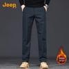JEEP Men's Business Casual Straight-Leg Pants