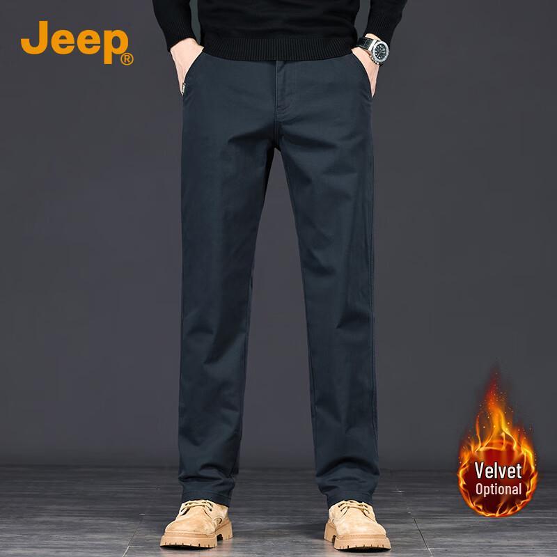 JEEP Men's Business Casual Straight-Leg Pants
