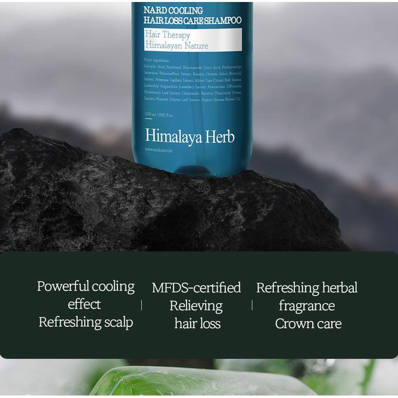 Nard Cooling Hair Loss Care Shampoo