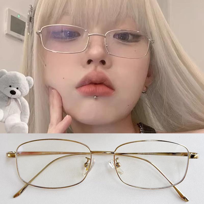 Harajuku Kleine quadratische Brille für Damen Retro Silber Metallbrille Lesebrille Blaulichtfilterbrille