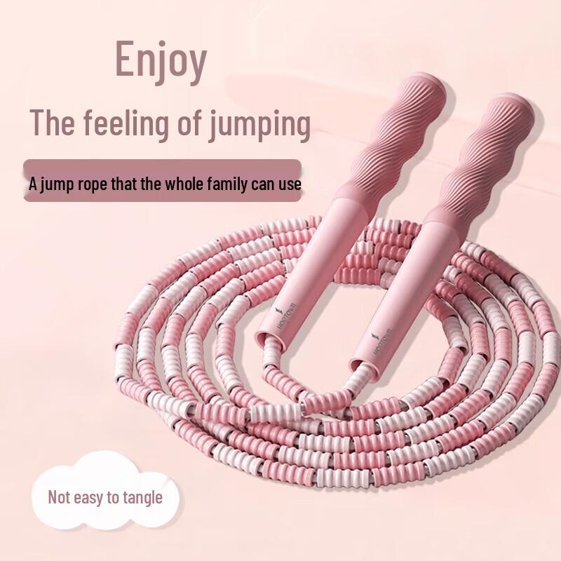 Hedawoo Segmented Jump Rope for Kids and Adults