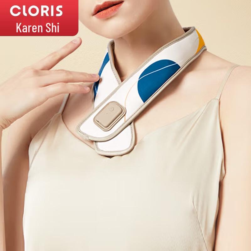 Smart Neck Massager with Heat Therapy