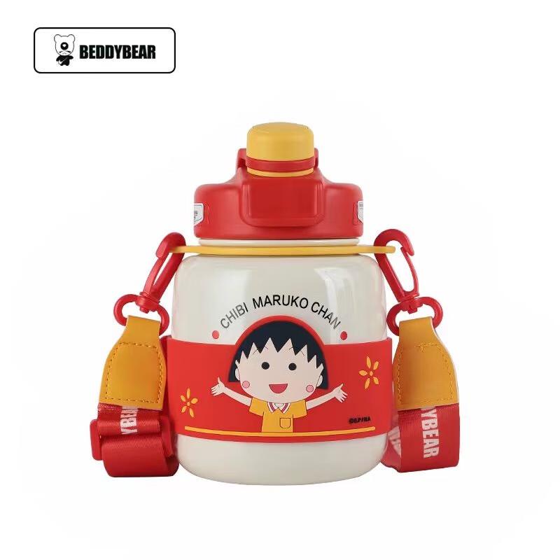 BEDDYBEAR Children s Stainless Steel Insulated Sippy Cup