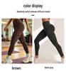 Leopard Print Tummy Control Yoga & Running Pants with Butt Lifting Feature