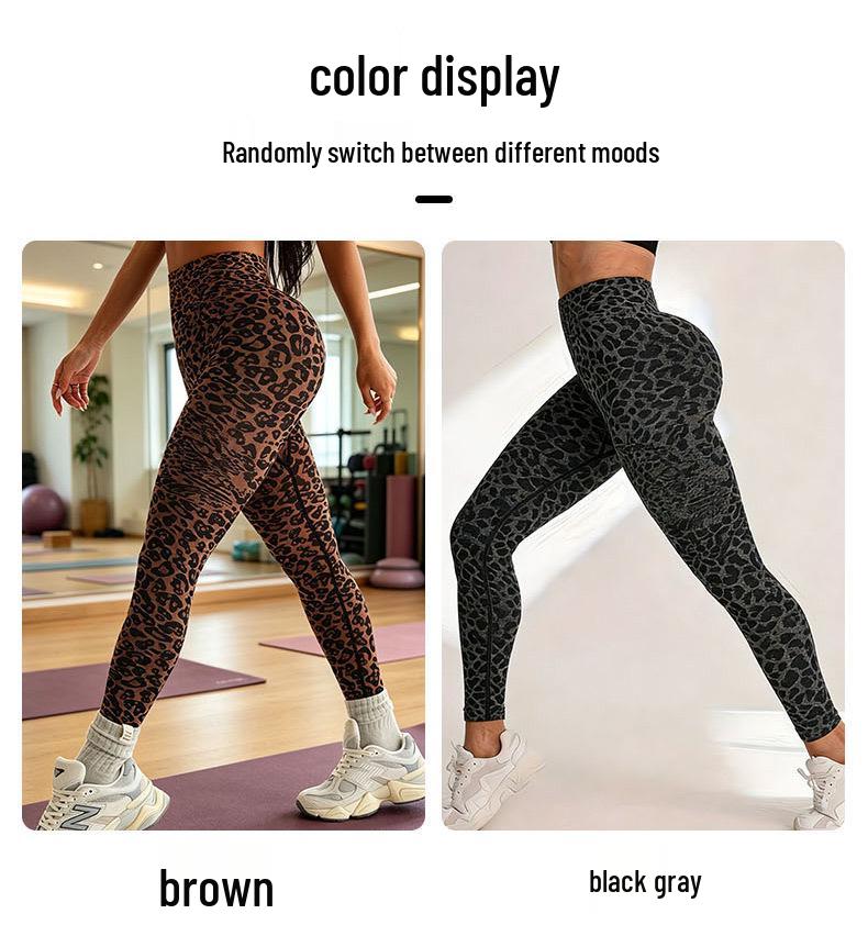 Leopard Print Tummy Control Yoga & Running Pants with Butt Lifting Feature