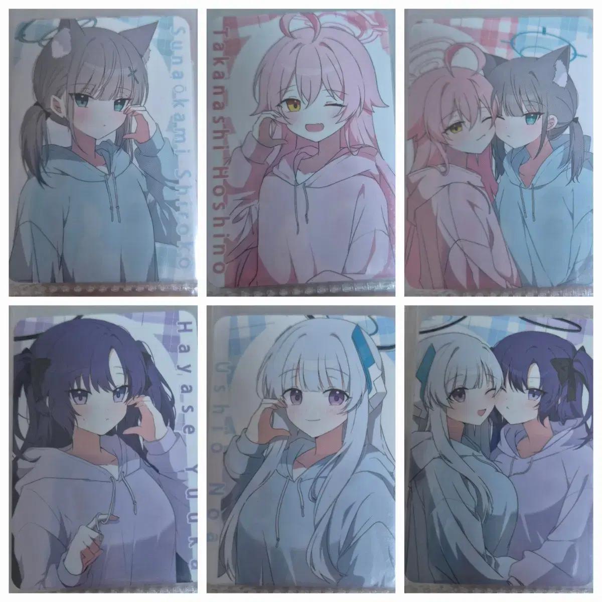 

Blue Archive Sells 13 Bigong Good Poca Cards In A Batch