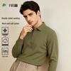 FIRS Men's Long-Sleeve Brushed Jacquard Polo Shirt