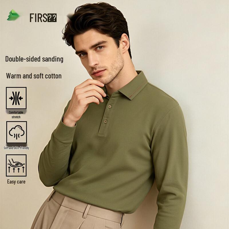 FIRS Men's Long-Sleeve Brushed Jacquard Polo Shirt