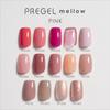 PREGEL mellow Gel Nail Polish PG-MEPK11S Lily Pink 3g Sheer Color TPO & HEMA Free