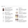 Leaf & Botanics Moisturizing Body Scrub Sugar