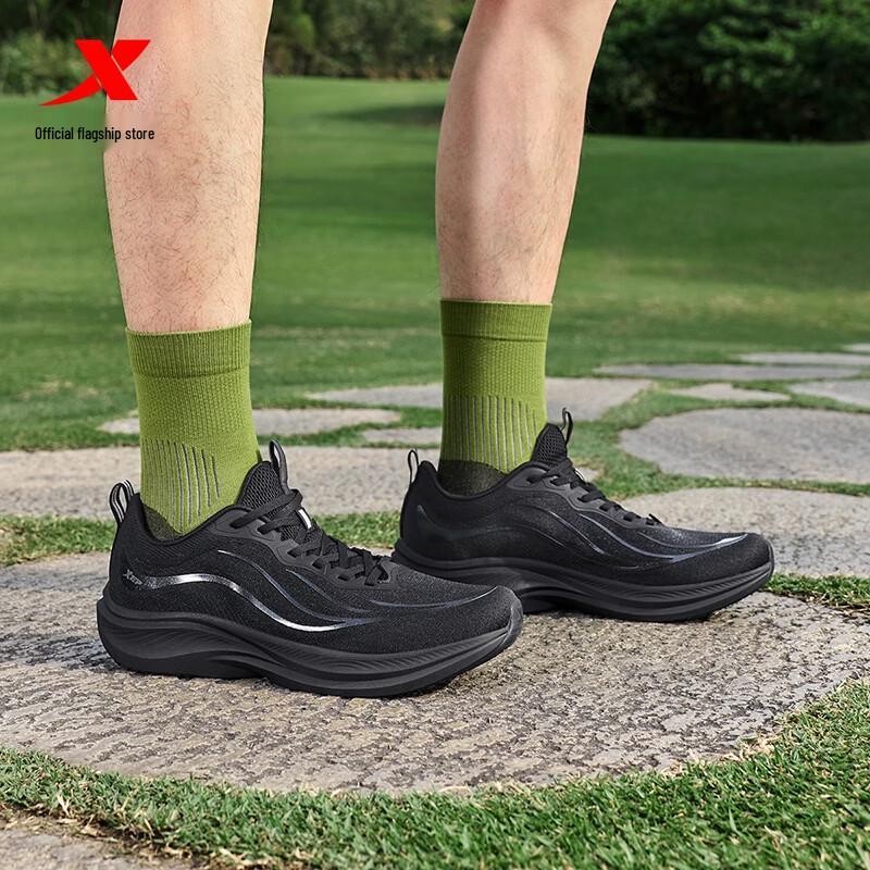 Xtep Light Wing 5 Men's Breathable Running Shoes