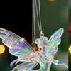 Sparkling 2D Acrylic Pendants Ballerina Simulation Christmas Tree Hangings Car Rearview Mirror Charm Decoration Ornaments