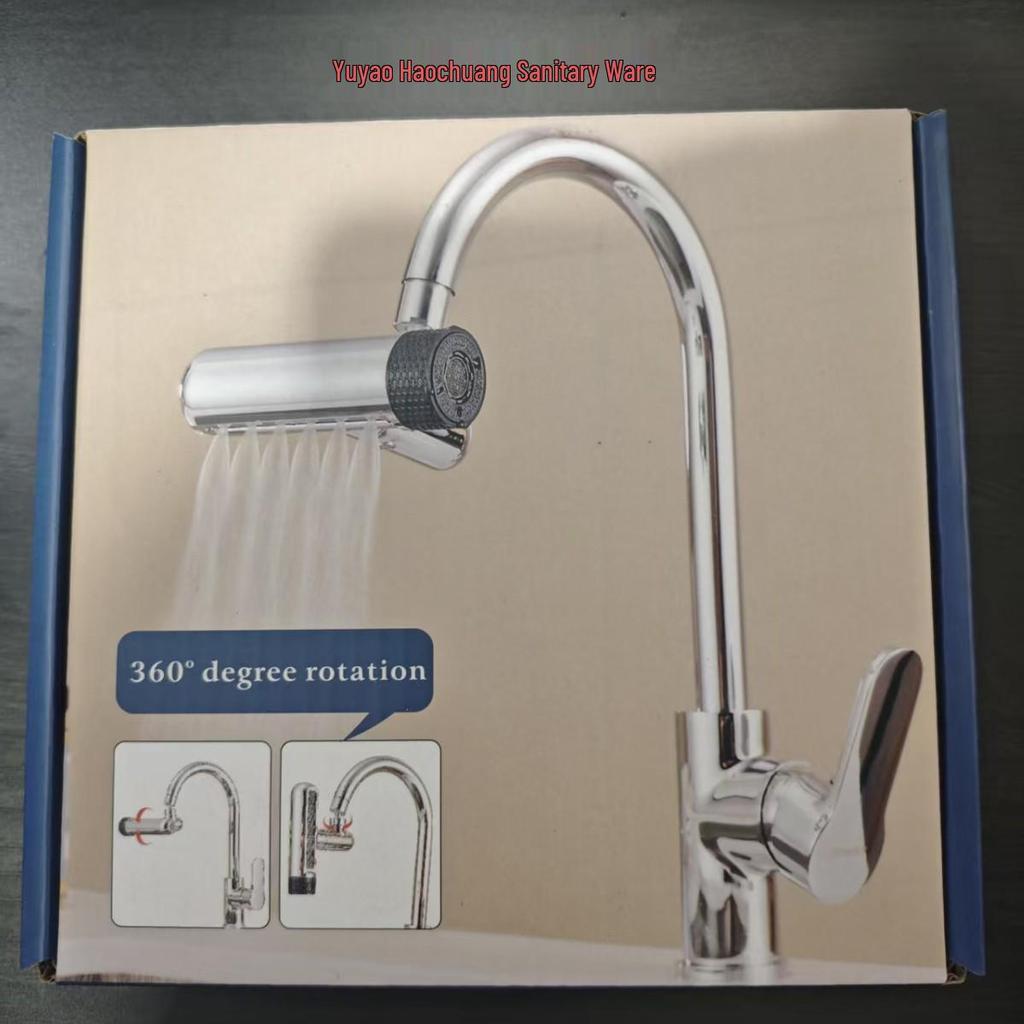 Universal Anti-Splash Faucet Nozzle & Water Purifier