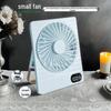 USB Rechargeable Multi-functional Desktop Fan - Portable, Silent, and Compact for Office or Student Use