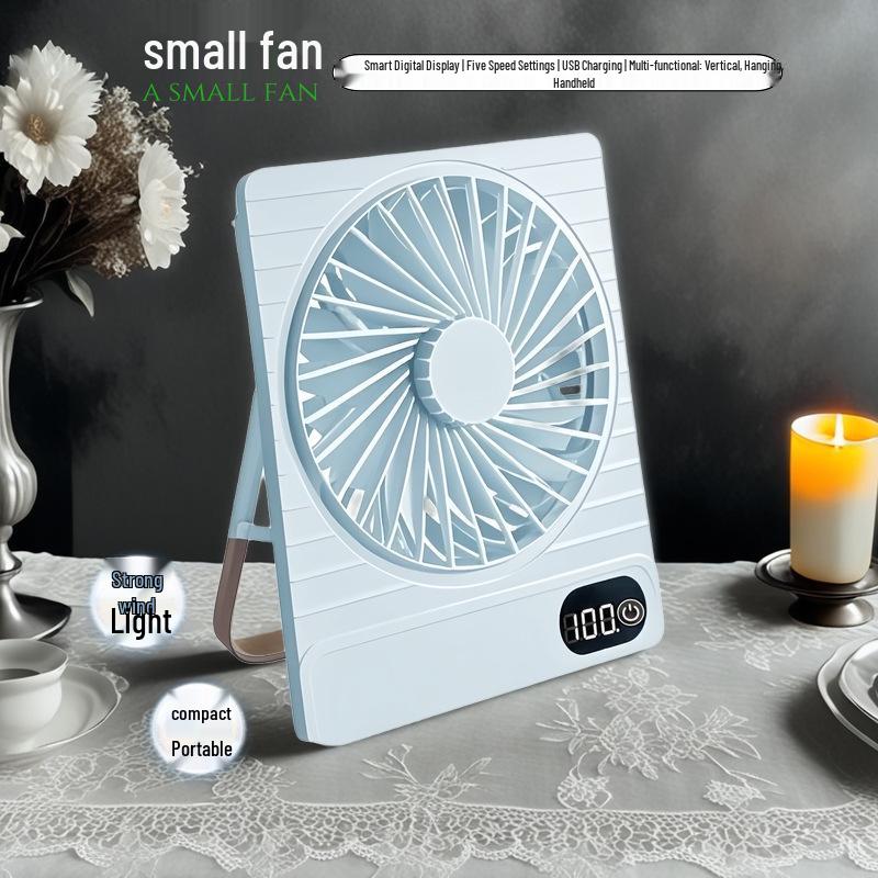 USB Rechargeable Multi-functional Desktop Fan - Portable, Silent, and Compact for Office or Student Use
