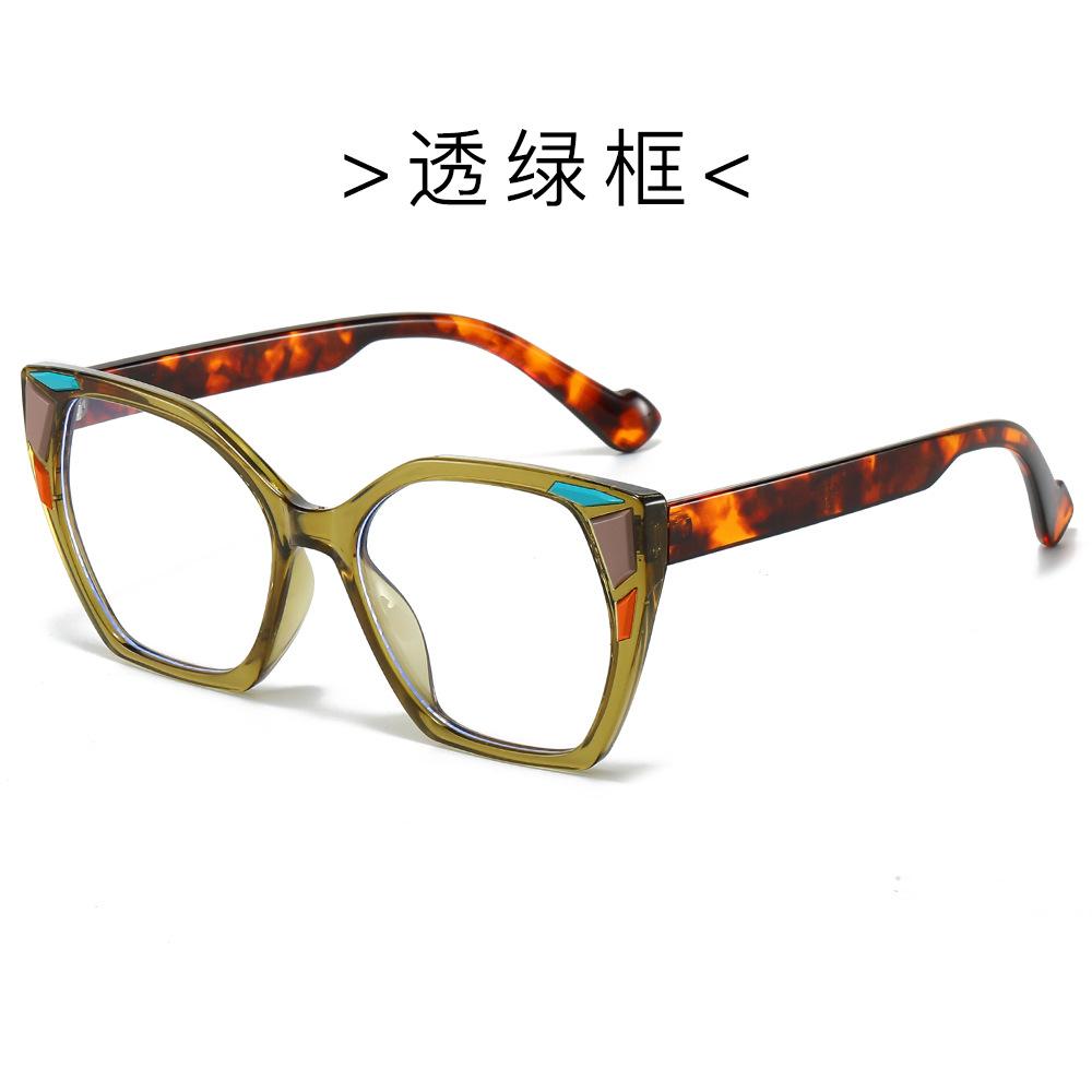 Polygonal Sunglasses For Women'S High-End Sense Of The Same Sunglasses, Sunglasses, Large Frame And Thin